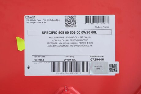 Моторное масло 0w20 motul 867261