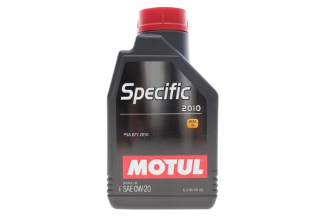 Моторне масло (олива) 0w20 motul 867611