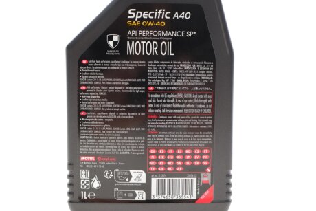 Моторное масло 0w40 motul 348301