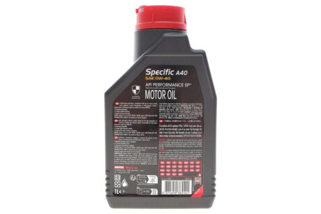 Моторное масло 0w40 motul 348301