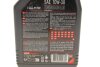Моторное масло 10w30 motul 314101