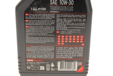 Моторне масло (олива) 10w30 motul 314101