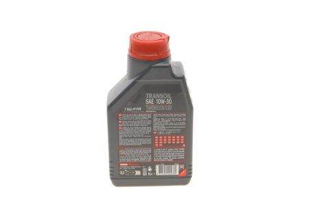 Моторне масло (олива) 10w30 motul 314101