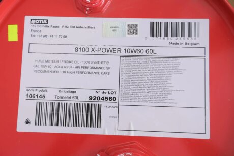 Моторне масло 10w60 motul 854861