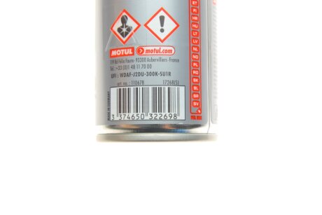 Моторное масло 15w40 motul 102815