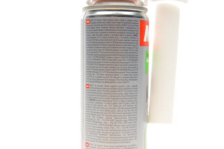 Моторное масло 15w40 motul 102815