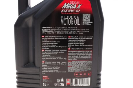 Моторне масло (олива) 15w40 motul 323806