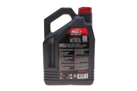 Моторне масло (олива) 15w40 motul 323806