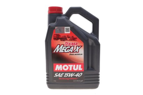 Моторне масло (олива) 15w40 motul 323806