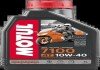 Моторное масло (Химические продукты) motul 104091