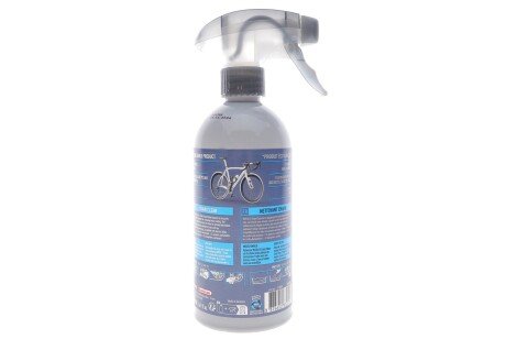 Очисник ланцюга велосипедів Chain Clean 500ml motul 851002