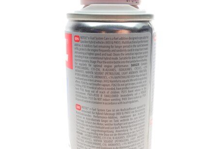 Очисник паливної системи e-FUEL SYSTEM CARE (300ml) motul 102416