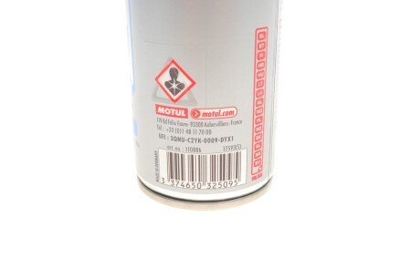 Очисник паливної системи e-FUEL SYSTEM CARE (300ml) motul 102416