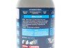 Очисник велогальм Brake Clean 300ml motul 851005