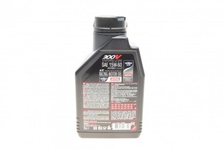 Олива 15W60 1 L motul 845711
