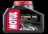 Олива амортизатора motul 105925