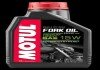 Олива амортизатора motul 105931