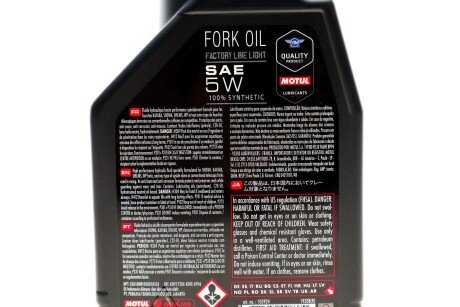 Олива амортизатора motul 821801