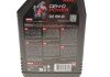 Олива для 4-х тактних двигунів мінеральна /Gen-D Power 15W40 1L/111238 motul 835201