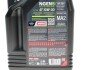 Олива для 4-х тактних двигунів синтетична естерова NGEN 5 10W30 4T 4L motul 839041