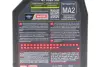 Олива для 4-х тактних двигунів синтетична естерова MOTUL NGEN 5 10W40 4T 1L Motul 839101 (фото 2)