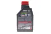 Олива для 4-х тактних двигунів синтетична естерова MOTUL NGEN 5 10W40 4T 1L Motul 839101 (фото 3)