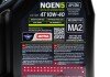 Олива для 4-х тактних двигунів синтетична естерова NGEN 5 10W40 4T 4L motul 839141