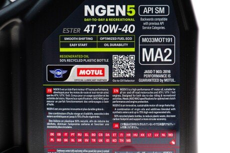 Олива для 4-х тактних двигунів синтетична естерова NGEN 5 10W40 4T 4L motul 839141