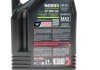 Олива для 4-х тактних двигунів синтетична естерова NGEN 5 15W50 4T 4L motul 839341