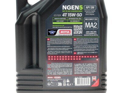 Олива для 4-х тактних двигунів синтетична естерова NGEN 5 15W50 4T 4L motul 839341
