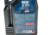 Олива для 4-х тактних двигунів синтетична естерова NGEN 7 10W40 4T 4L motul 839641