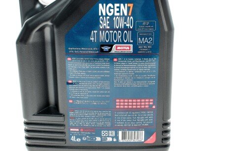 Олива для 4-х тактних двигунів синтетична естерова NGEN 7 10W40 4T 4L motul 839641