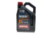 Олива для 4-х тактних двигунів синтетична естерова NGEN 7 10W50 4T 4L motul 839741