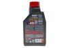 Олива для 4-х тактних двигунів синтетична естерова NGEN 7 15W50 4T 1L motul 839801