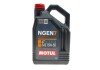 Олива для 4-х тактних двигунів синтетична естерова NGEN 7 15W50 4T 4L motul 839841