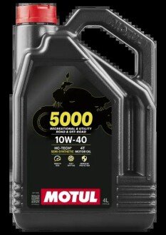 Олива для 4-тактних двигунів motul 104056