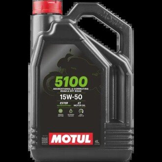 Олива для 4-тактних двигунів motul 104083