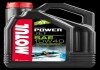 Олива для 4-тактних двигунів motul 105874