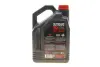 Олива для 4-тактних двигунів Motul 852151 (фото 3)