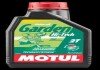 Олива мот 2T 1L Garden Hi-Tech =834901 motul 102799