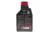 Олива моторна 100% синтетична д/авто MOTUL 8100 X-Clean 5W40 1L Motul 843411 (фото 3)