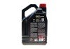 Олива моторна 100% синтетична д/авто 8100 X-Clean 5W40 5L motul 843451