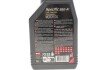 Олива моторна 100% синтетична д/авто SPECIFIC 952-A1 0W20 1L motul 867811