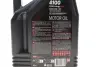 Олива моторна MOTUL 4100 SYN-nergy SPEC 10W-40 4L motul 387707
