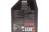 Олива моторна MOTUL 4100 Syn-nergy Spec 10W40 1L motul 387701
