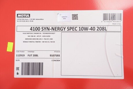 Олива моторна 4100 Syn-nergy Spec 10W40 208L motul 387732