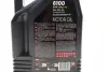 Олива моторна MOTUL 6100 Syn-clean FE 5W30 4L motul 841750