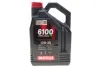 Олива моторна MOTUL 6100 Syn-clean FE 5W30 4L motul 841750