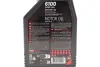 Олива моторна Technosynthese д/авто 6100 Save-lite SAE 5W20 (1L) motul 842111