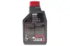 Олива моторна Technosynthese д/авто 6100 Save-lite SAE 5W20 (1L) motul 842111